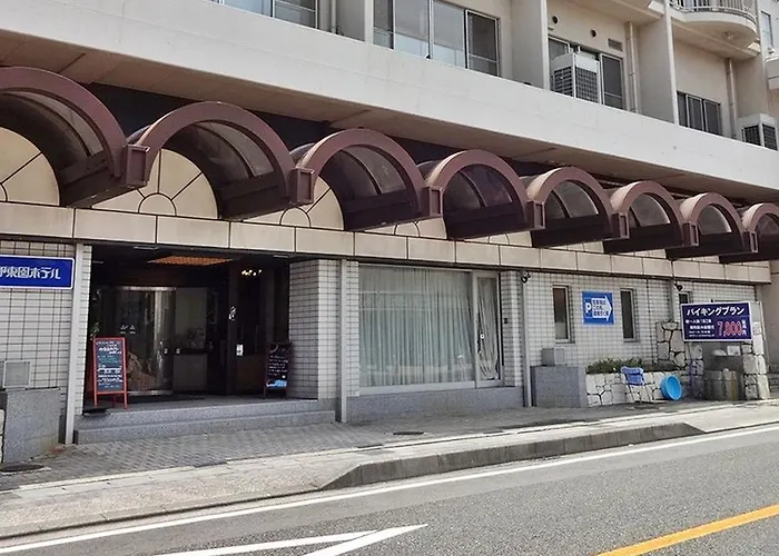 Itoen Hotel
